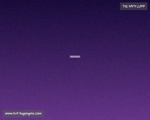 赛事时间改期通知