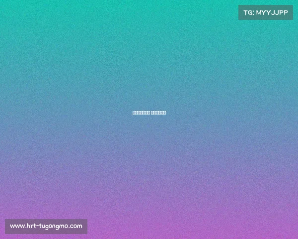 测量类体育赛事 测量比赛试题