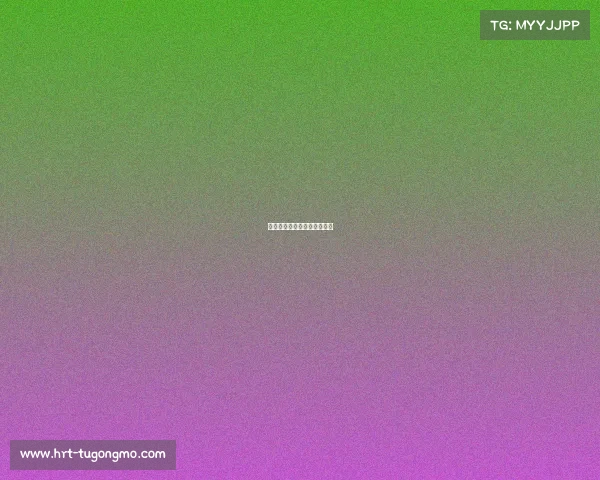 中甲联赛黄龙赛事—黄龙足球