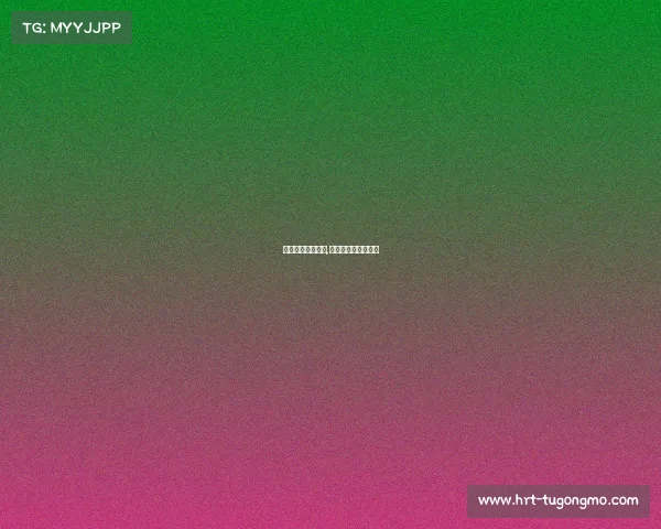 冠名商在赛事致辞,冠名比赛名称怎么弄