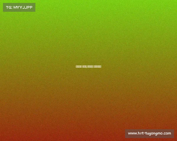 金牌赛事 微信号,金牌赛事 微信号大全